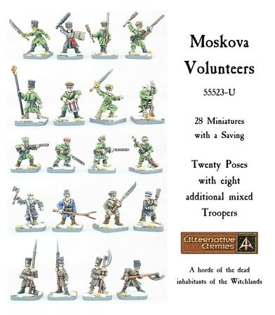 Moskva Militia Skeletons