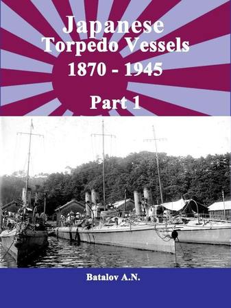 Japanese Torpedo Vessels