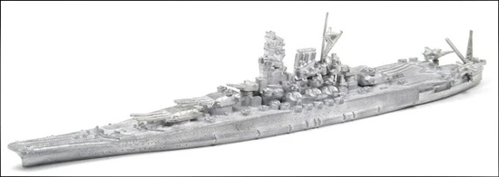 GHQ#IJN63