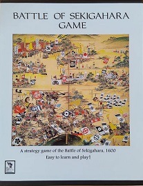 Battle of Sekigahara: Wargame