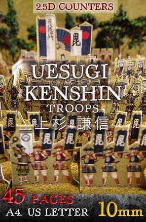 10mm Uesugi Kenshin Troops