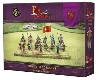  BY FIRE AND SWORD II: Mounted Cossacks 15mm Figures