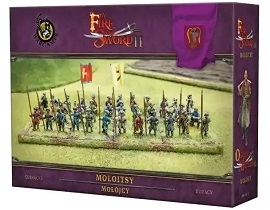  BY FIRE AND SWORD II: Moloitsy 15mm Figures