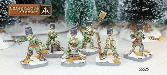 Moskova Volunteer Artillery Crew