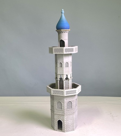 Minaret