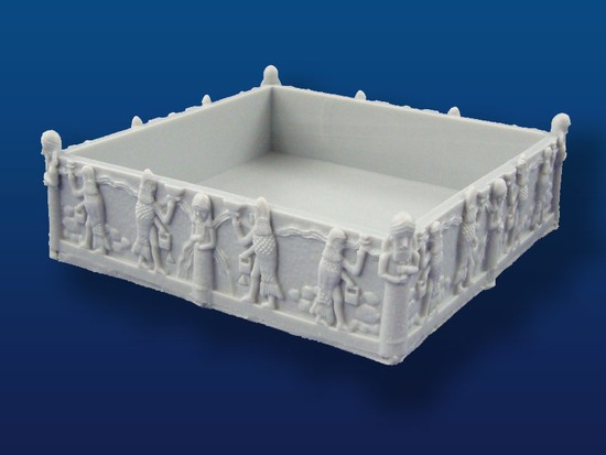 Assyrian Ritual Water Basin