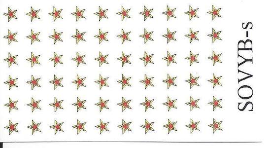 SOVYB-S Red Stars w/Yellow Borders (small)