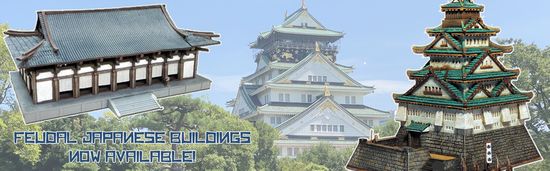 Japanese buildings