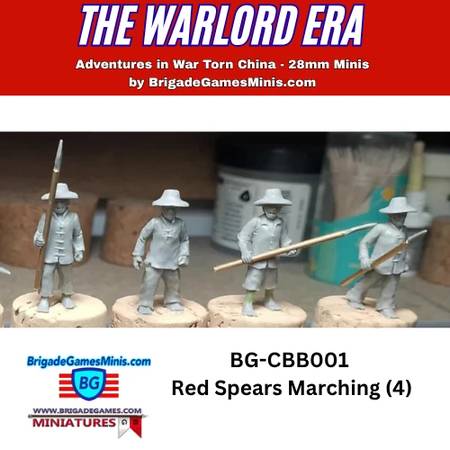 Chinese Red Spears Marching