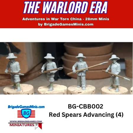 Chinese Red Spears Advancing