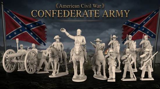 Confederate army header artwork used on the new American Civil War armies page