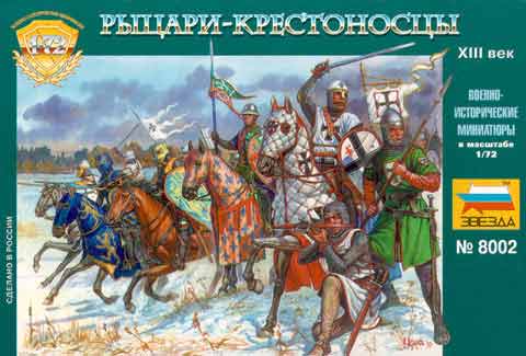 German Crusaders plastic figures set