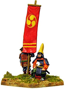 15mm Samurai General and Standard