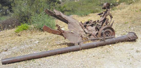 Destroyed Jordanian Recoilless Rifle