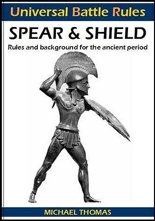 Universal Battle Rules: Spear & Shield