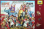 Age of Battles: Rome - The Great Battles