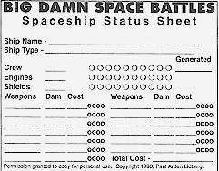 ship record form