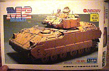 M2 Bradley from Zhengdefu