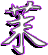 Personal icon